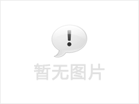 ��ʮ���塱�ڼ� �㽭ӡˢҵ��̤��ǰ��